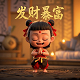 加拿大转换器什么样